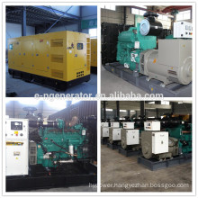 20kva-500kva canopy diesel genset